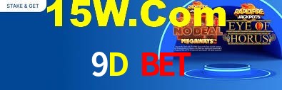 Ofertas Imperdíveis na 9D Bet: Promoções e Bônus Que Valem a Pena