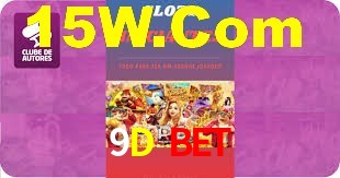 Explore as vantagens do 9D Bet: serviço profissional e confiabilidade